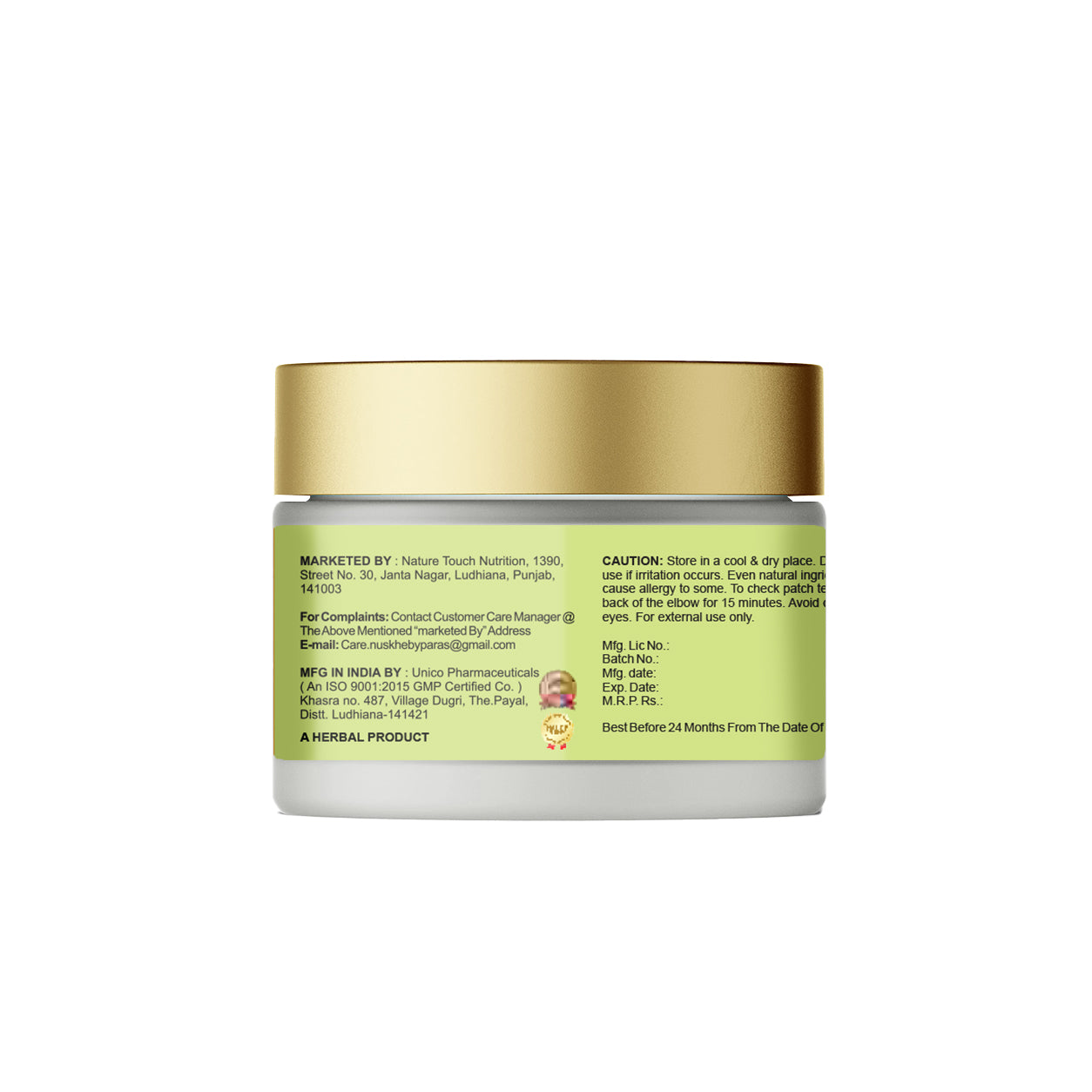 Ayurvedic Anti Blemish Mask