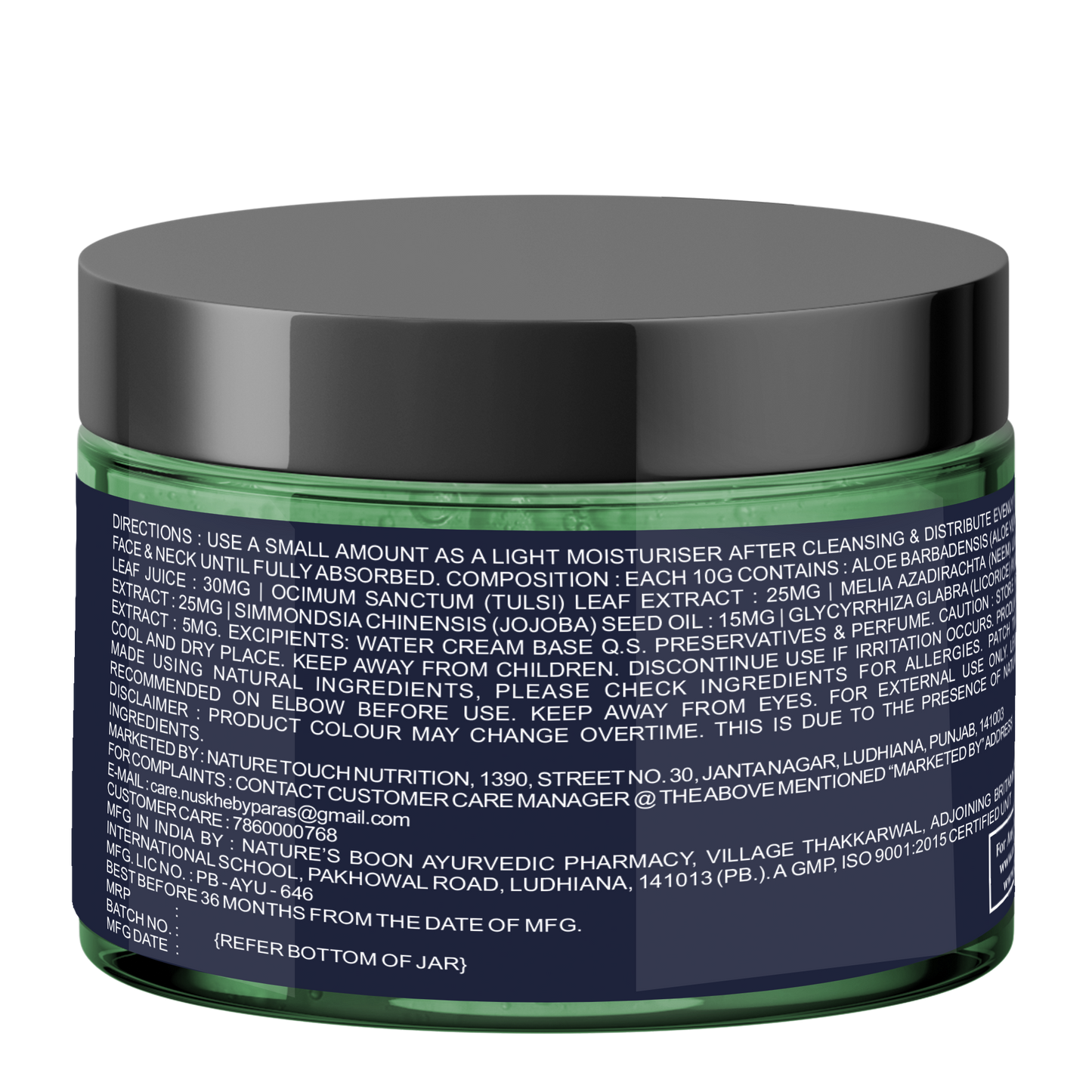 Anti-Acne Face Cream