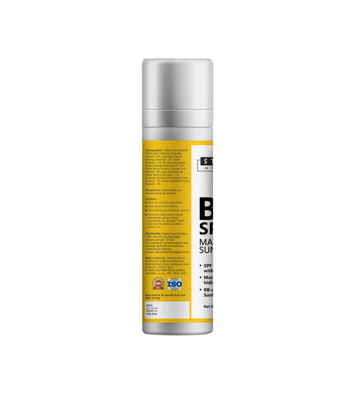 BB SPF 50 sunscreen