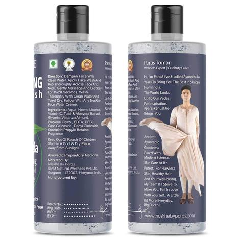 Sanitizing Face Wash