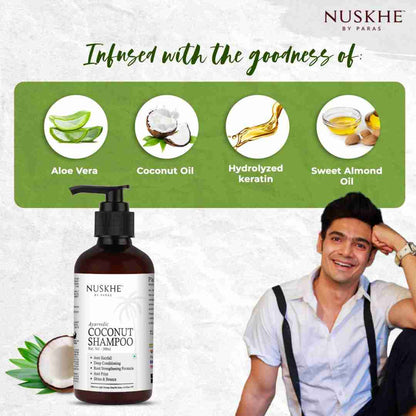 Ayurvedic Coconut Shampoo